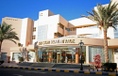 Египет, Красное Море, Хургада, Sea Star Beau Rivage (5*)