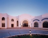 Египет, Южный Синай, Шарм-эль-Шейх, Dreams Vacation Resort (5*)