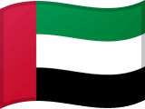 ОАЭ