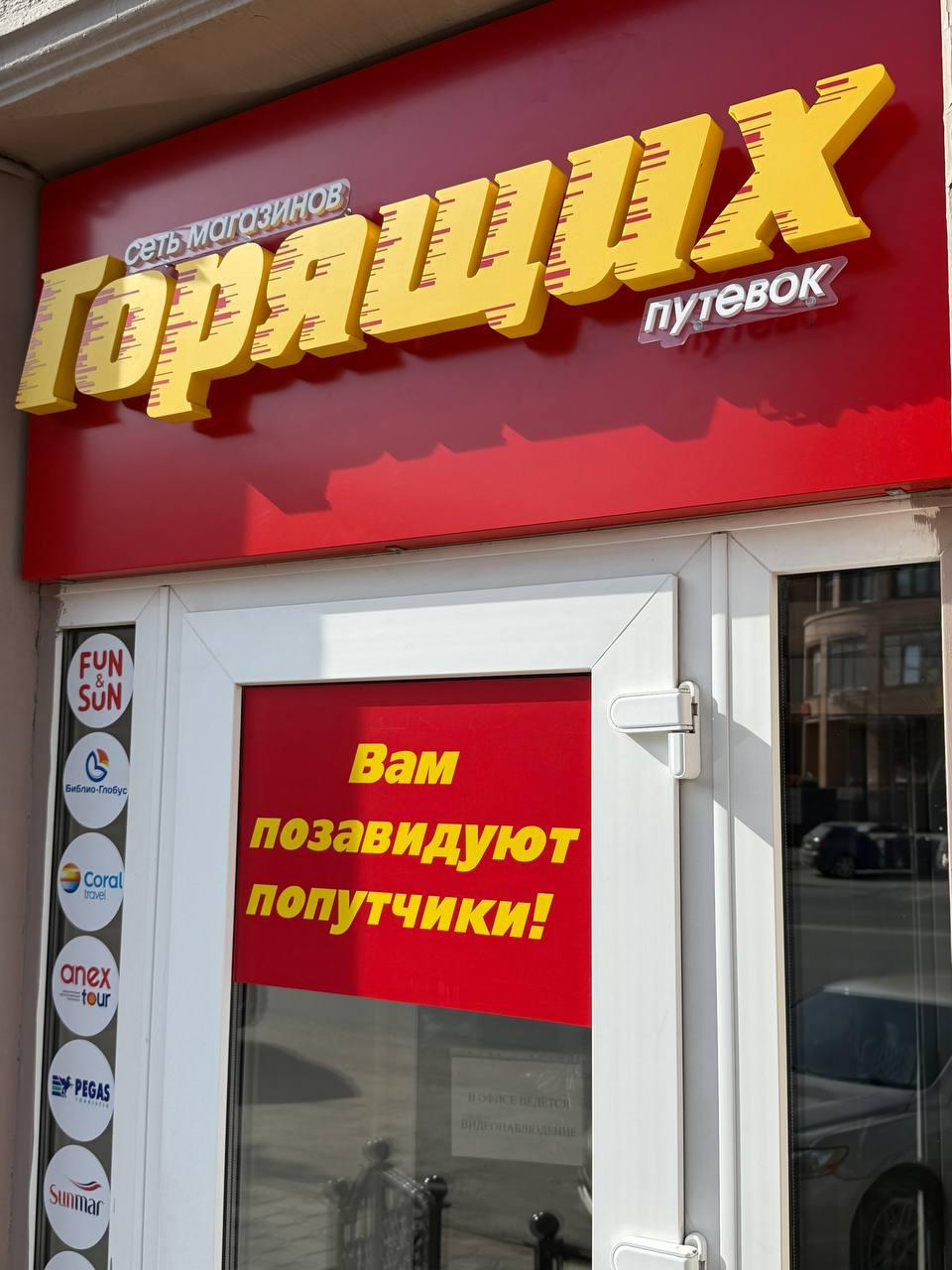 Интерьер